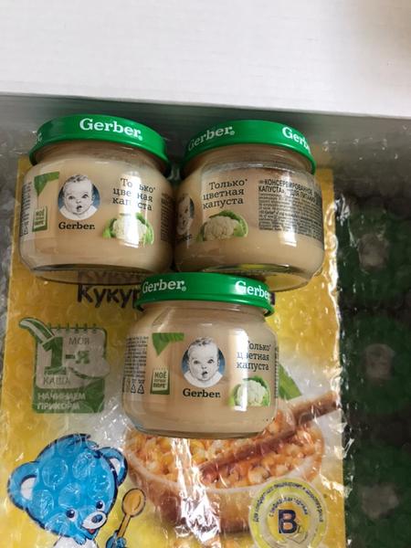 Самое вкусное овощное пюре