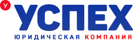 Работают очень быстро и качественно