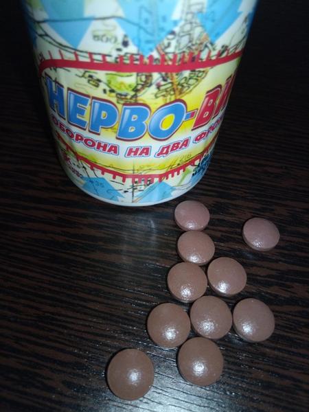 Валерьянка в квадрате