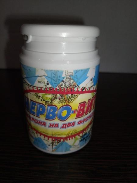 Валерьянка в квадрате