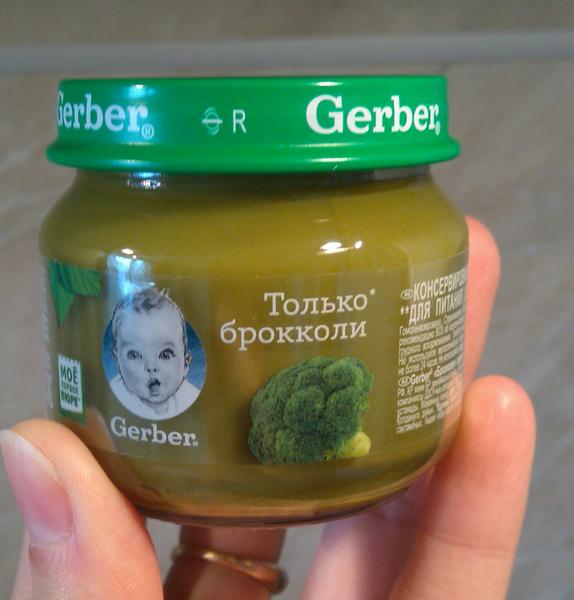 Детское пюре Gerber (первые овощи) — фото из отзыва «Хорошее пюре, которое нам подошло»