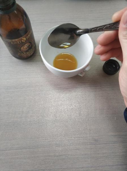 Бобровая струя - отзыв и совет