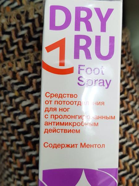 Это для меня открытие, долгой потливые ноги!