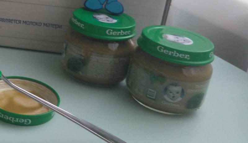 Детское пюре Gerber (первые овощи) — фото из отзыва «Хороший состав, натуральные овощи, нравится ребенку»