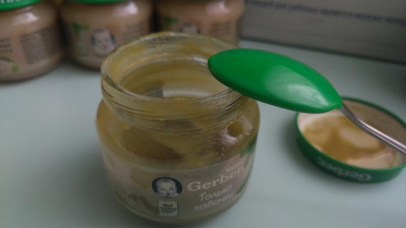 Детское пюре Gerber (первые овощи) — фото из отзыва «Хороший состав, натуральные овощи, нравится ребенку»