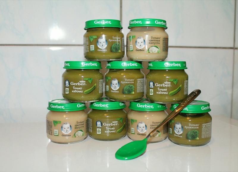 Детское пюре Gerber (первые овощи) — фото из отзыва «Настоящие овощи в пюре Gerber»