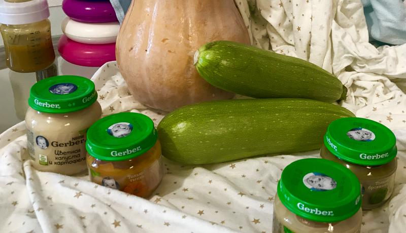 Детское пюре Gerber (первые овощи) — фото из отзыва «Первый прикорм - выбираем лучшее!»