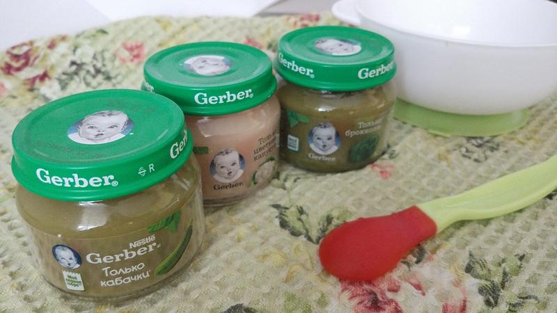 Детское пюре Gerber (первые овощи) — фото из отзыва «Пюре первые овощи от Gerber - хорошо для 1го прикорма»