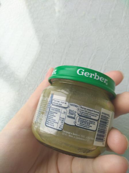 Сын ест с удовольствием