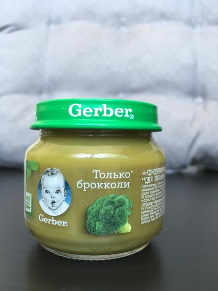 Полезно и гипоаллергенно