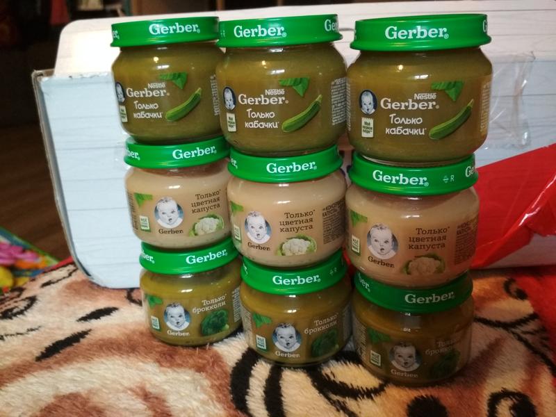 Детское пюре Gerber (первые овощи) — фото из отзыва «Первый прикорм»