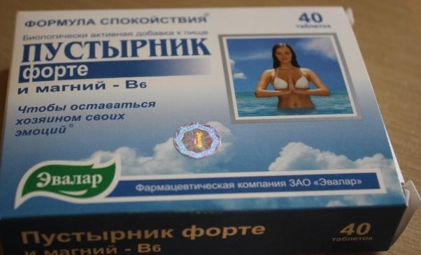 Мои нервы обязаны ему.. )