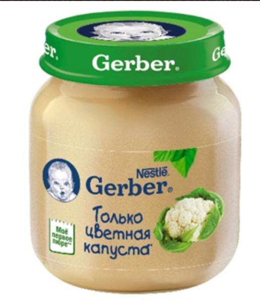 Детское пюре Gerber (первые овощи) — фото из отзыва «Качественная продукция»