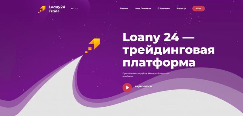 Отзыв оставил по просьбе админа за помощь