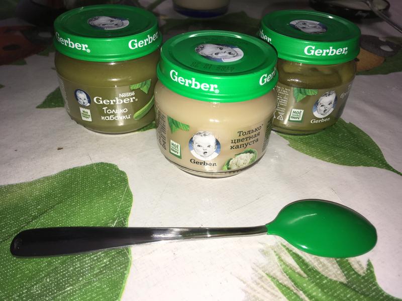 Детское пюре Gerber (первые овощи) — фото из отзыва «Качественная продукция!»
