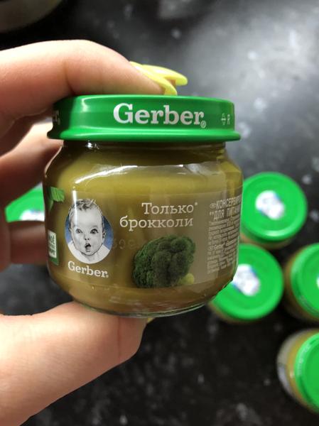Детское пюре Gerber (первые овощи) — фото из отзыва «Отличное пюре по недешёвой цене»