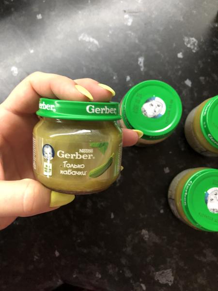 Детское пюре Gerber (первые овощи) — фото из отзыва «Отличное пюре по недешёвой цене»