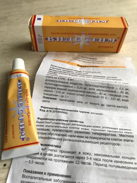 Бюджетный способ привести руки в отличное состояние