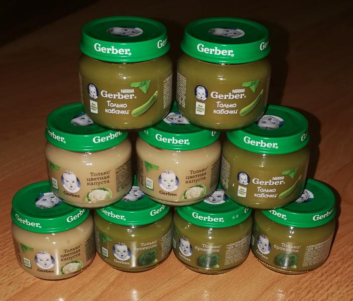 Детское пюре Gerber (первые овощи) — фото из отзыва «Gerber пюре»