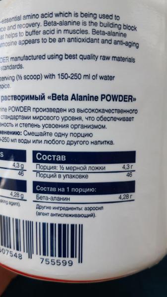 Покупаю уже второй раз