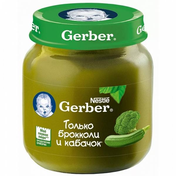 Ребенок ест овощи!