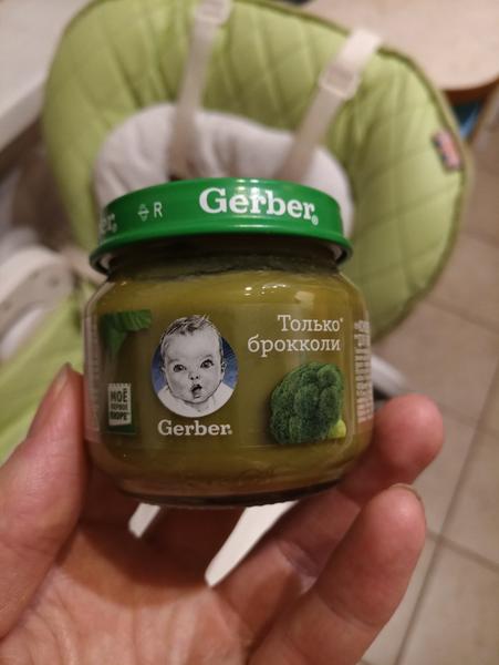 Идеальное пюре для первого прикорма