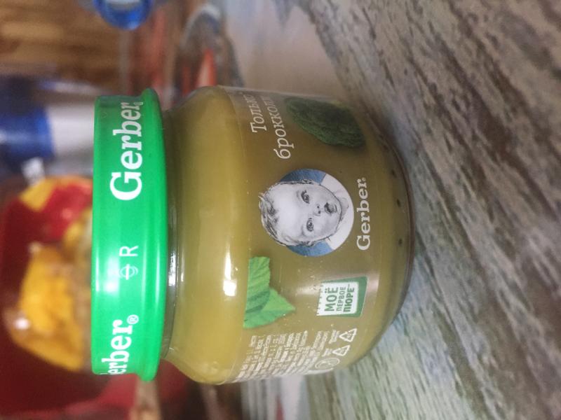 Детское пюре Gerber (первые овощи) — фото из отзыва «Лучшая марка для первого прикорма»