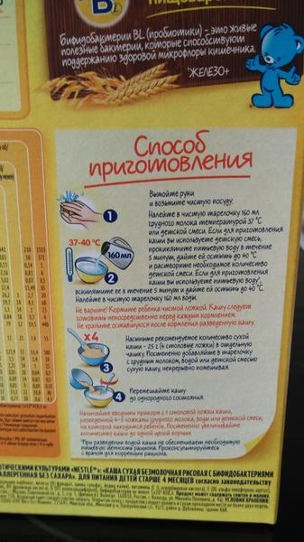 Быстро, удобно и полезно.