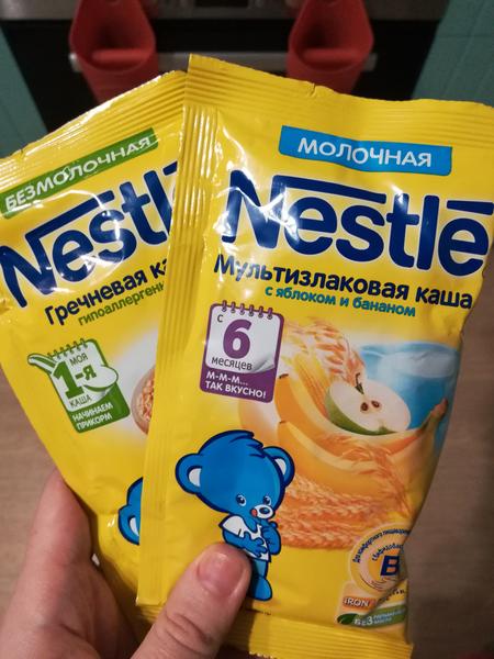 Быстро, вкусно и  полезно для малыша