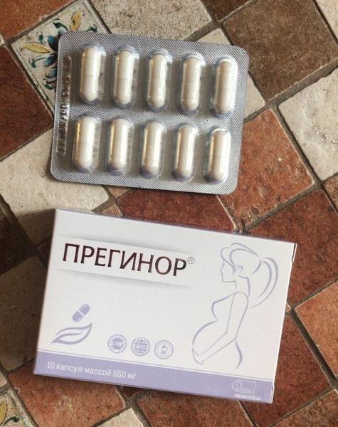 Спасение при беременности и состав натуральный