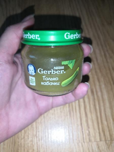 Детское пюре Gerber (первые овощи) — фото из отзыва «Самое лучшее пюре!»