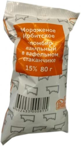 Вкуснее не пробовал