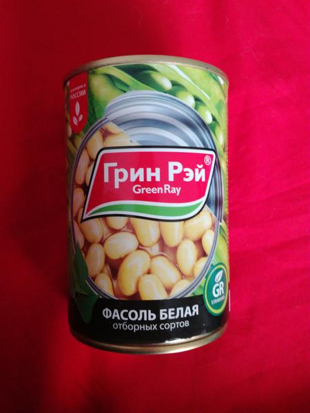 Супер вкусная!