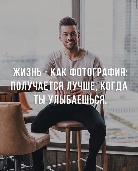 Это самое лучшее приложение