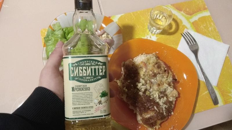 Для любителей русских настоек.
