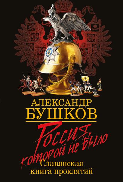 Разносторонний и легко читаемый