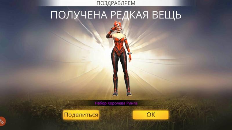 Давай те ребята заробатый вать