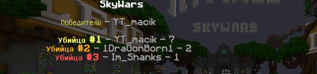 Класный смарт!