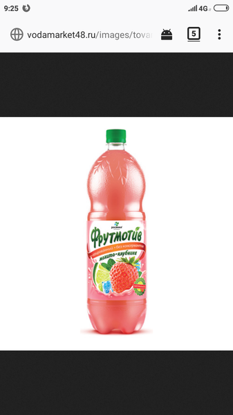 Неплохой заменитель сока