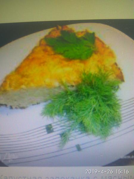 Вкусно и полезно