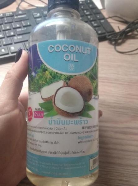 Отличное, натуральное средство
