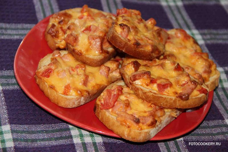 Вкусный