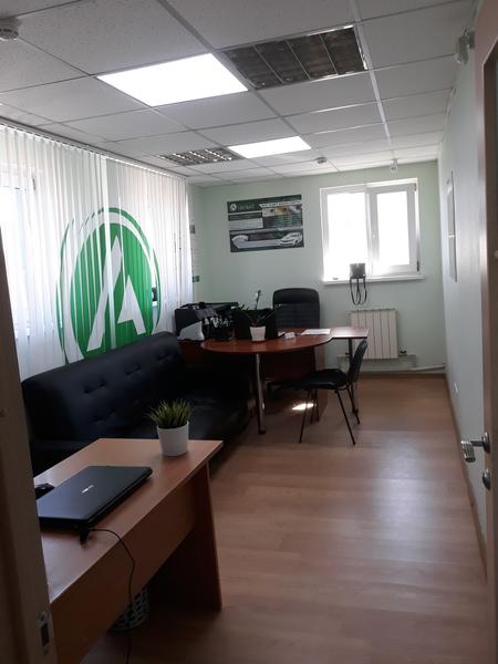 Автоломбард в Марьино-Люблино