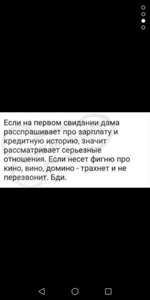 Очень вкусно!!!