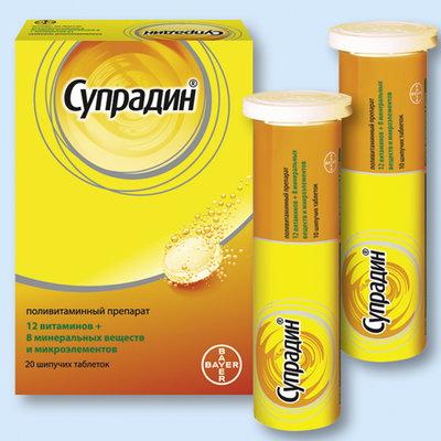 Удобно принимать, качество и хорошая переносимость.