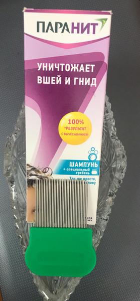 Как я спасла дочку от вшей.