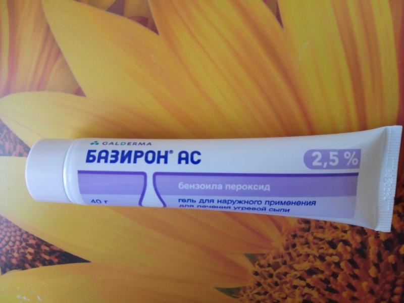 Хорошо помогает подросткам.