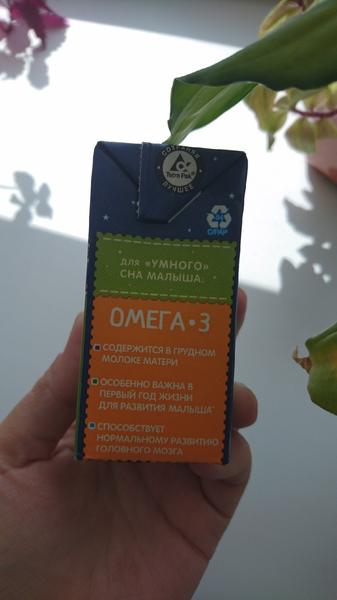 Для крепкого сна