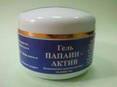 Очень довольна этой аптекой