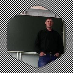Отлично